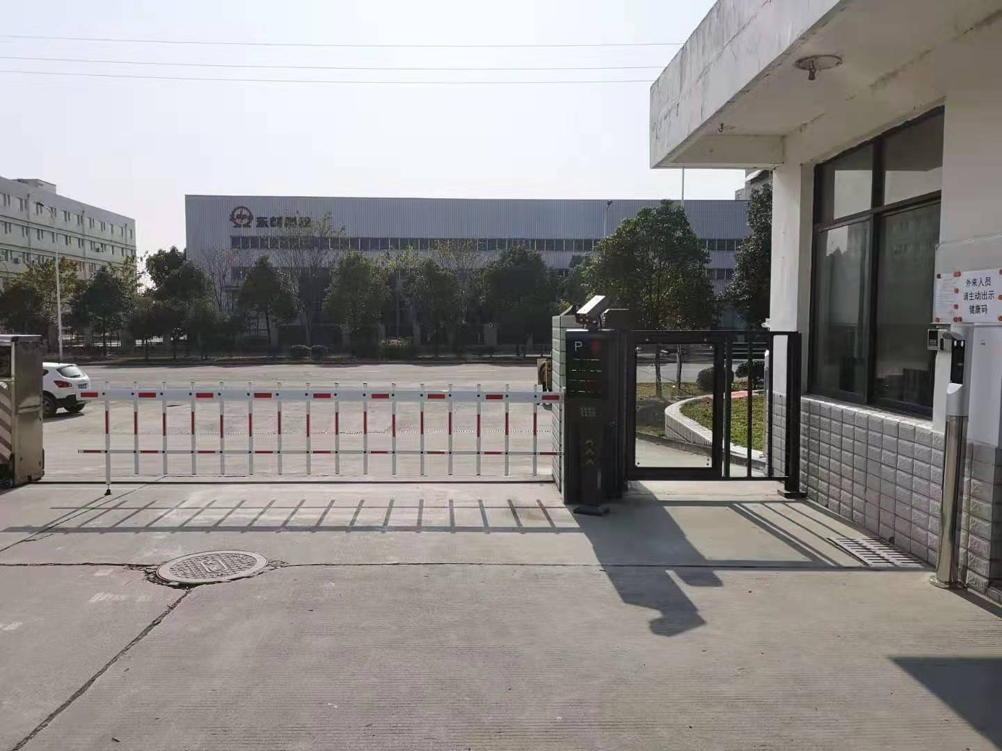 車(chē)牌識別系統